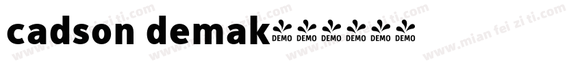 cadson demak字体转换